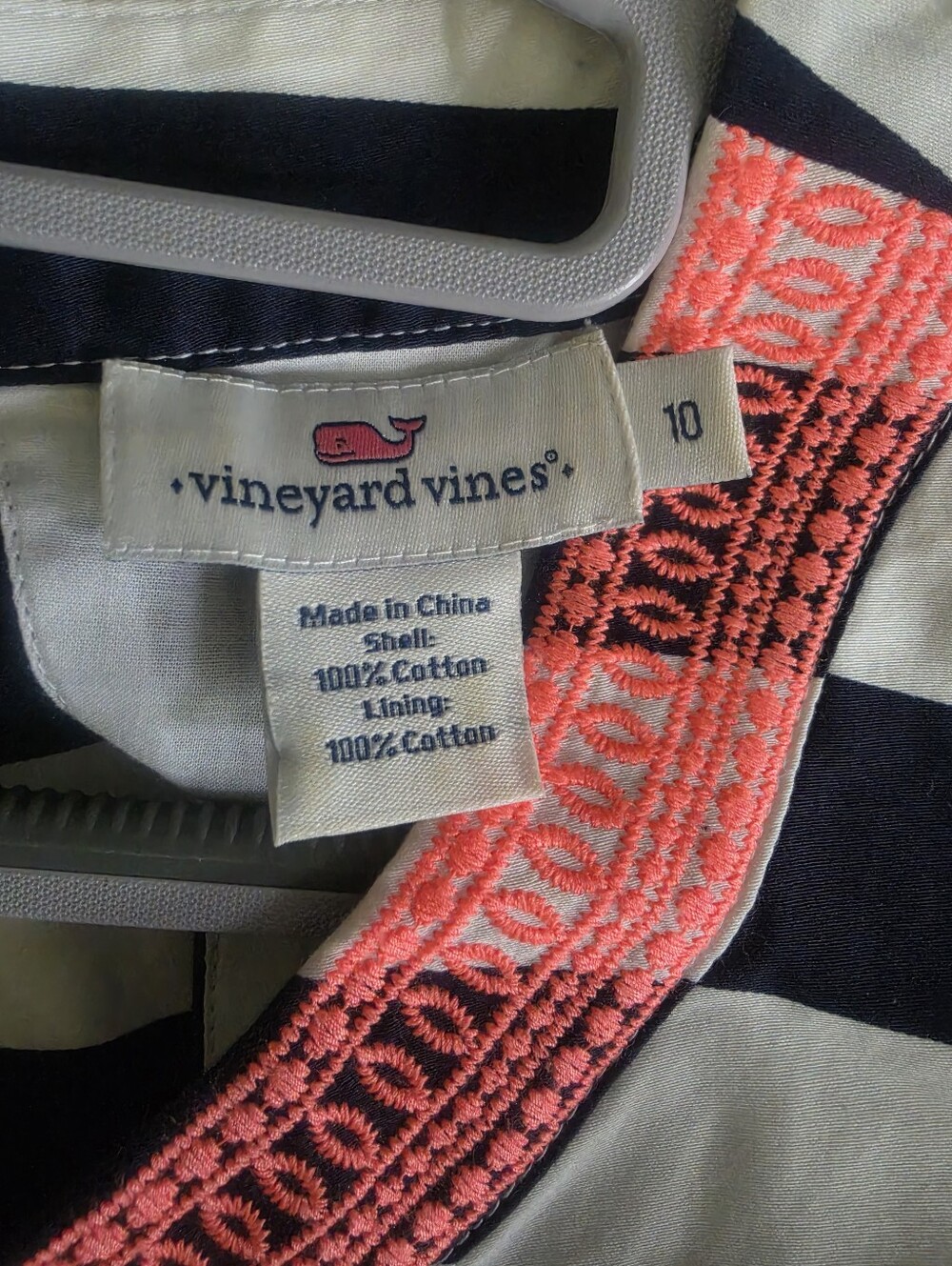 Vineyard Vines Nautical Navy Blue and White Striped Dress Size 10 EUC - Picture 3 of 3